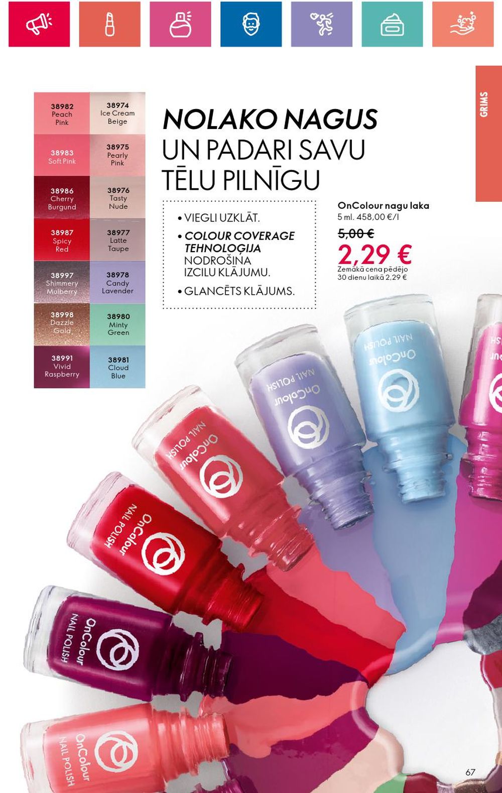 oriflame - ORIFLAME - Katalogs 17 (05 12 2024 - 04 01 2025) - page: 67