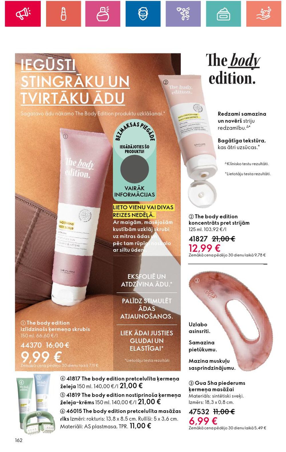 oriflame - ORIFLAME - Katalogs 17 (05 12 2024 - 04 01 2025) - page: 162