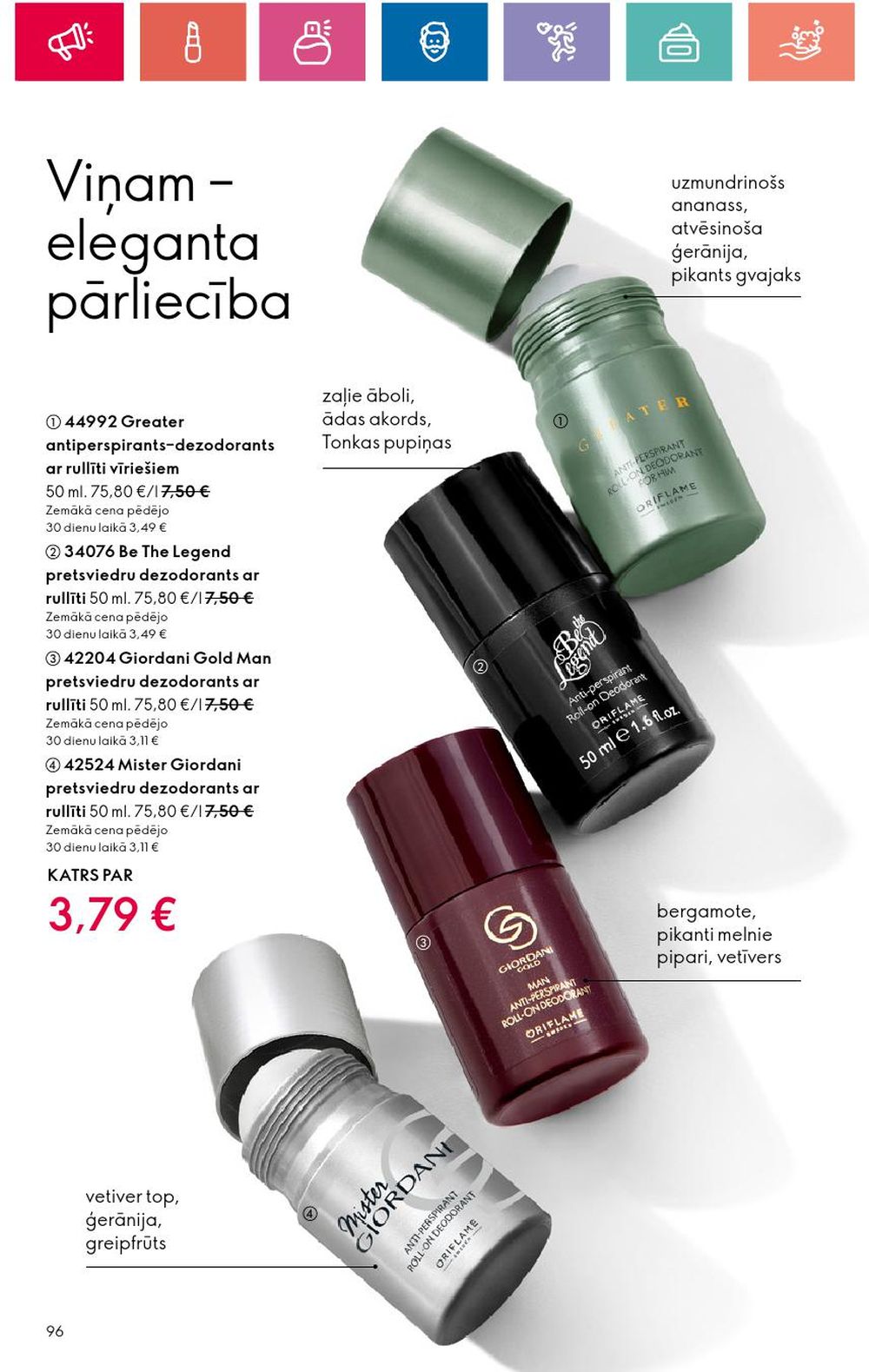 oriflame - ORIFLAME - Katalogs 17 (05 12 2024 - 04 01 2025) - page: 96