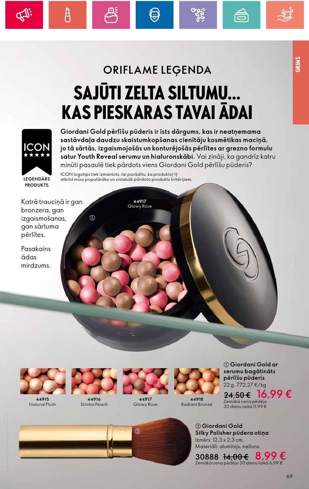 oriflame - ORIFLAME - Katalogs 17 (05 12 2024 - 04 01 2025) - page: 69