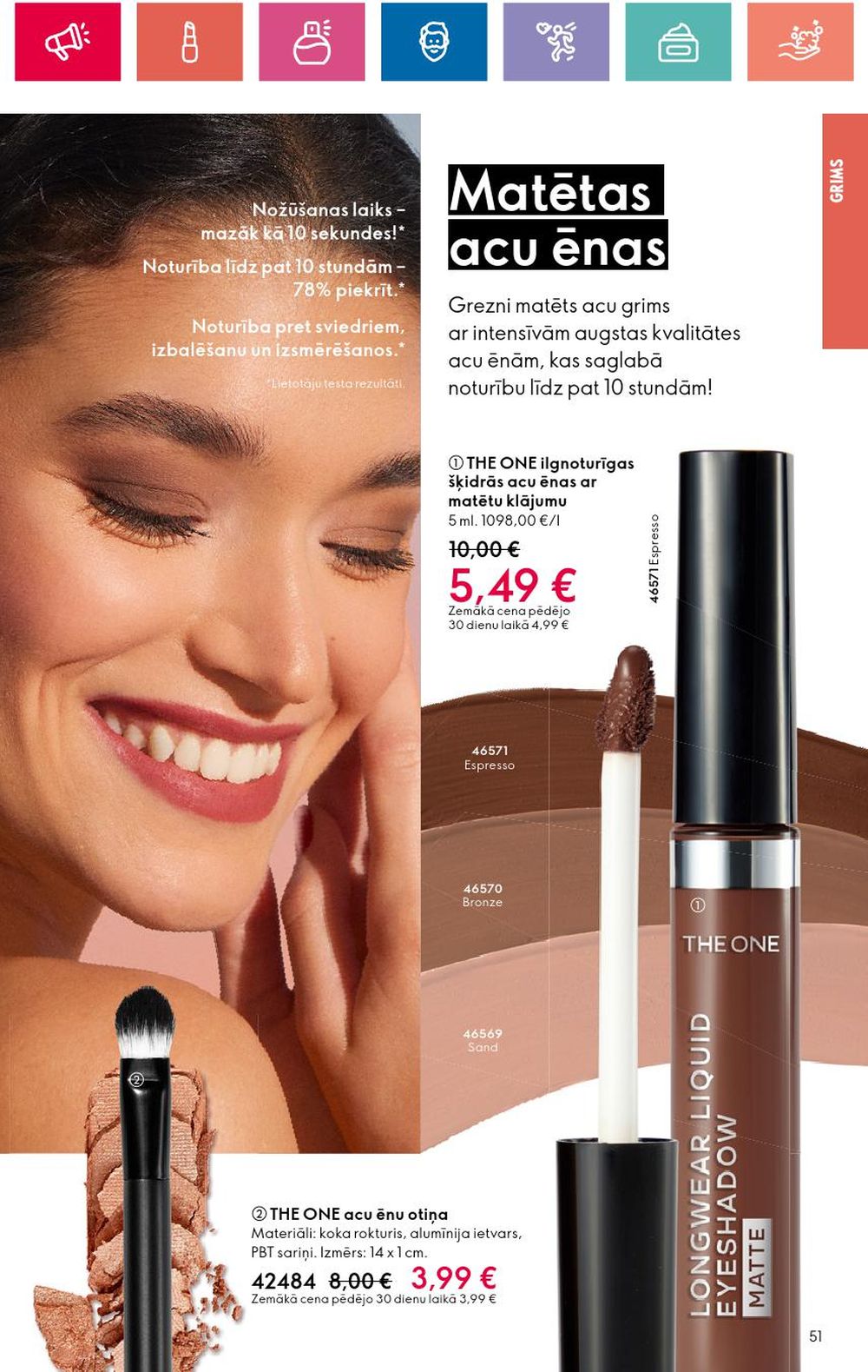 oriflame - ORIFLAME - Katalogs 17 (05 12 2024 - 04 01 2025) - page: 51