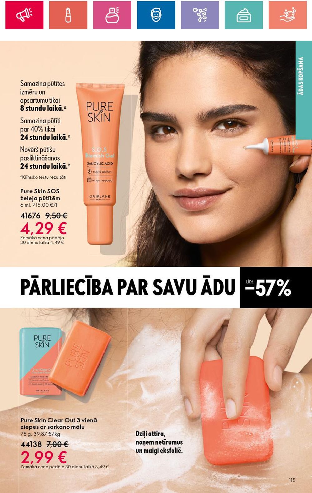 oriflame - ORIFLAME - Katalogs 17 (05 12 2024 - 04 01 2025) - page: 115