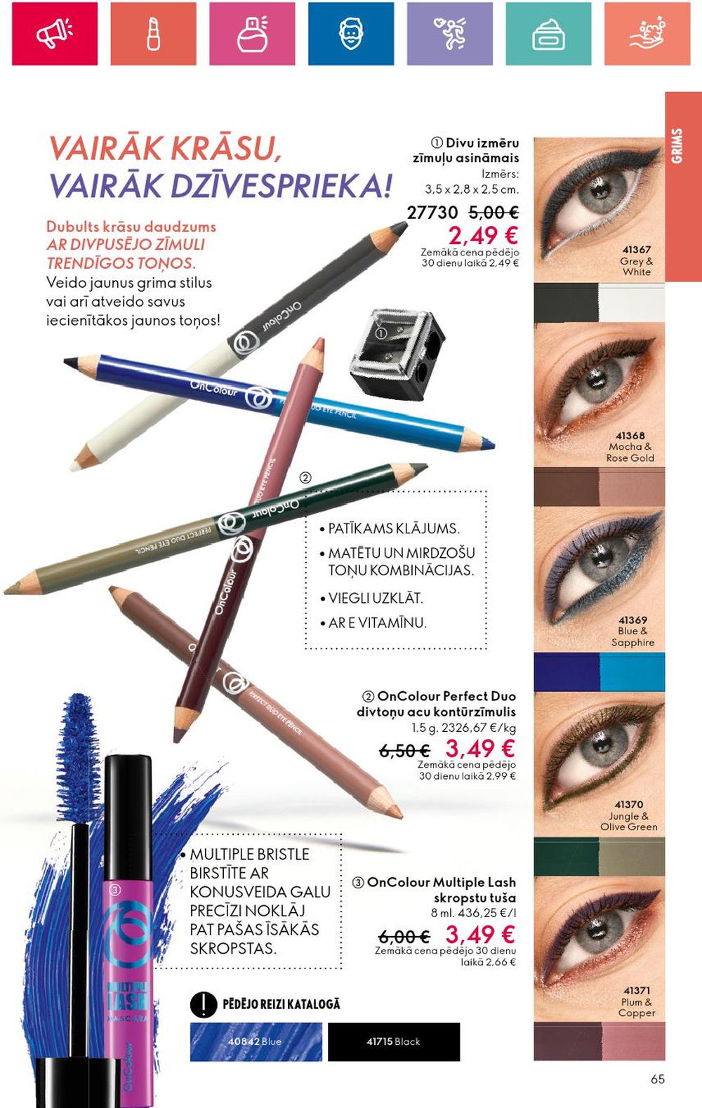 oriflame - ORIFLAME - Katalogs 17 (05 12 2024 - 04 01 2025) - page: 65