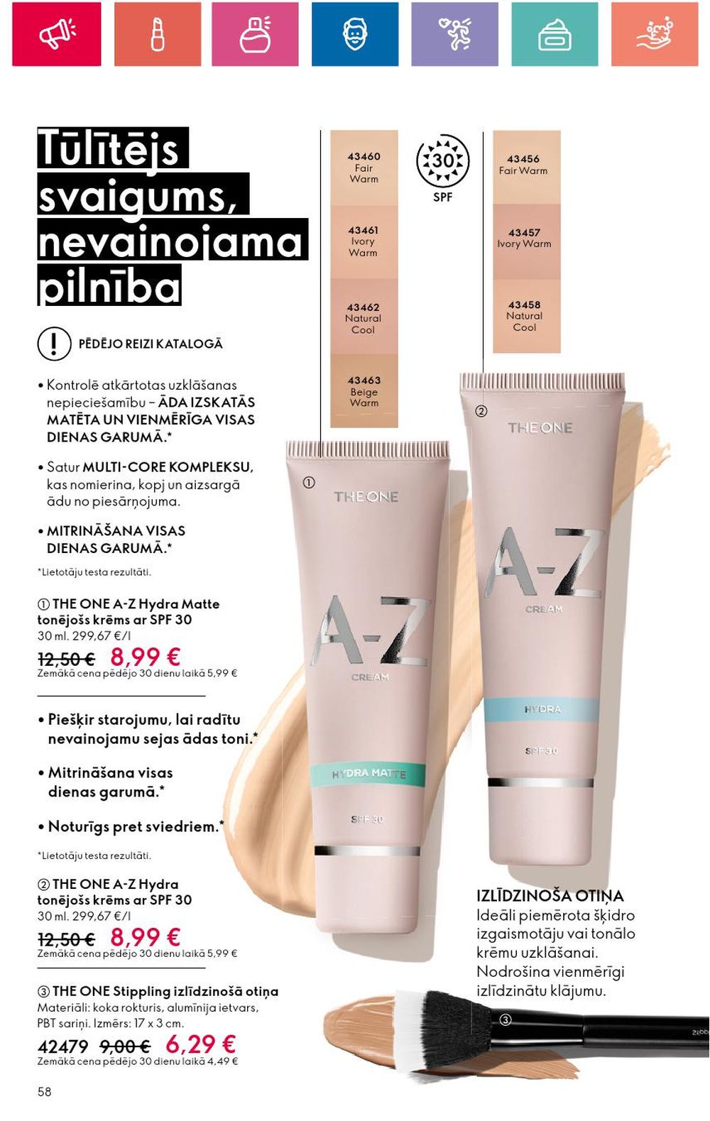 oriflame - ORIFLAME - Katalogs 17 (05 12 2024 - 04 01 2025) - page: 58