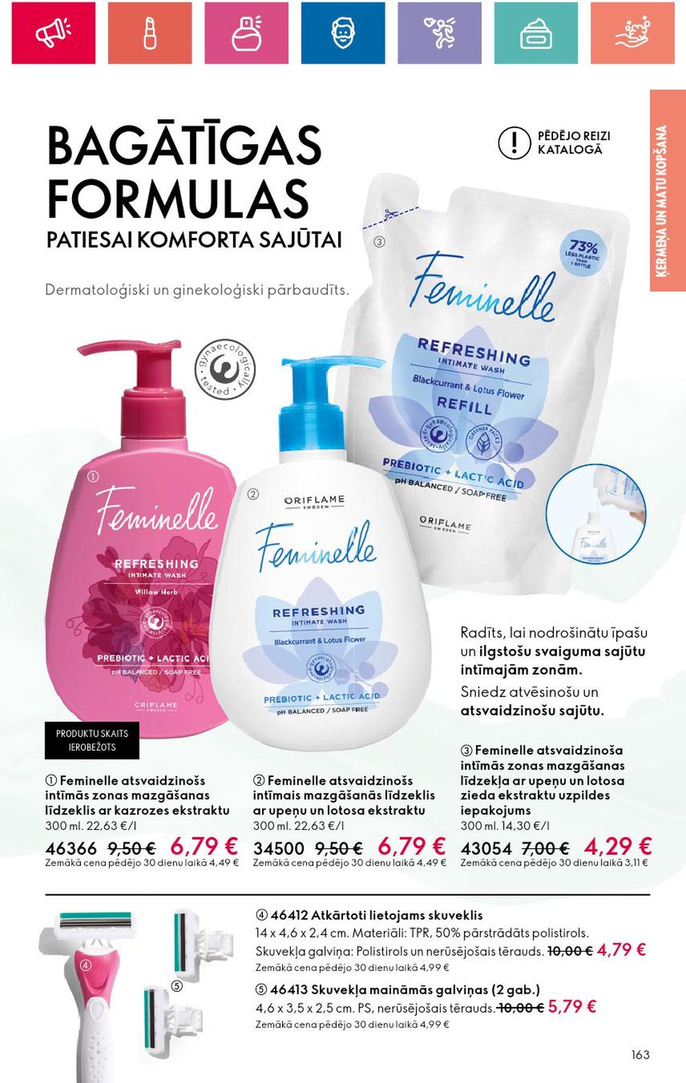 oriflame - ORIFLAME - Katalogs 17 (05 12 2024 - 04 01 2025) - page: 163