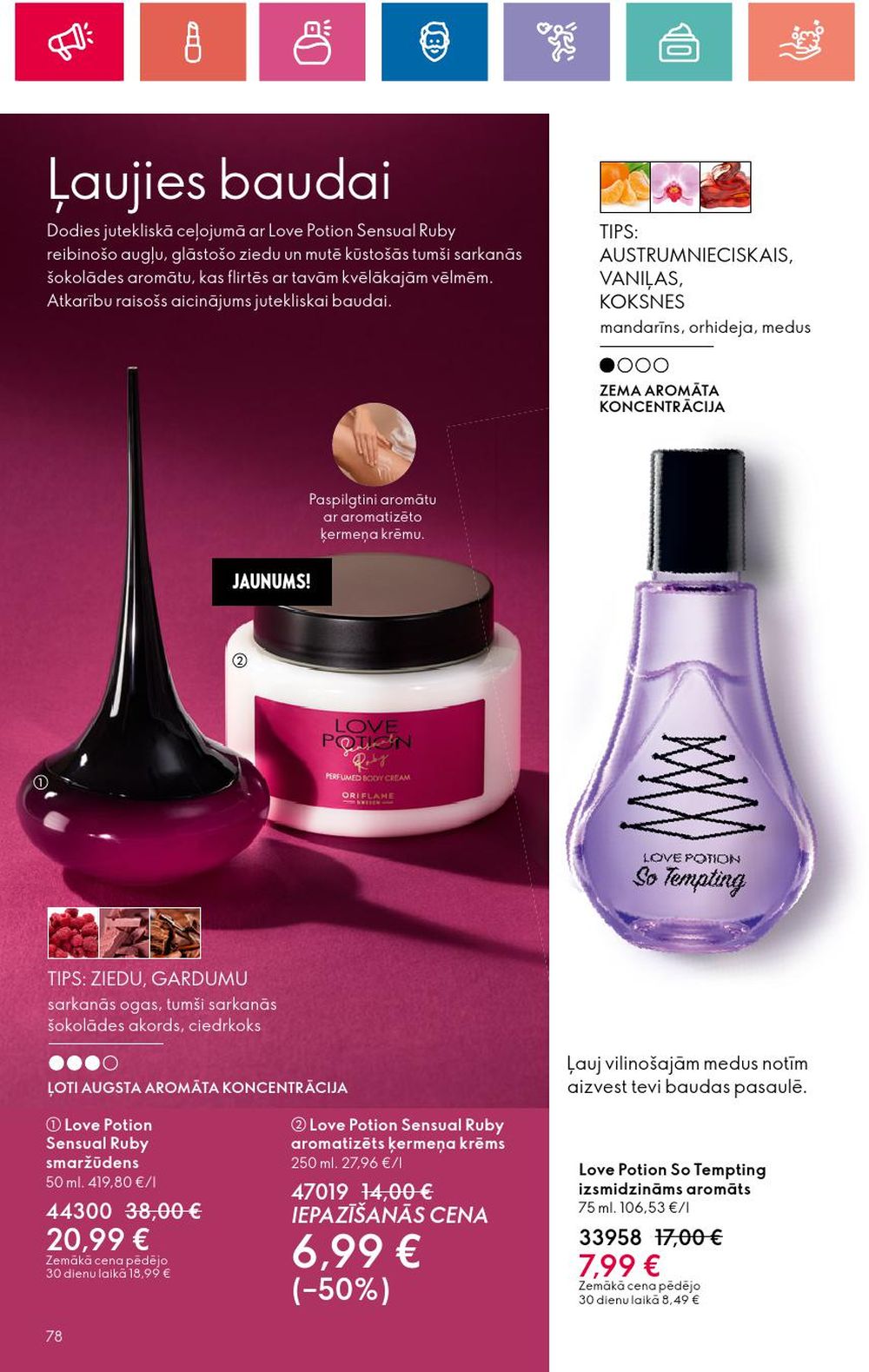 oriflame - ORIFLAME - Katalogs 17 (05 12 2024 - 04 01 2025) - page: 78