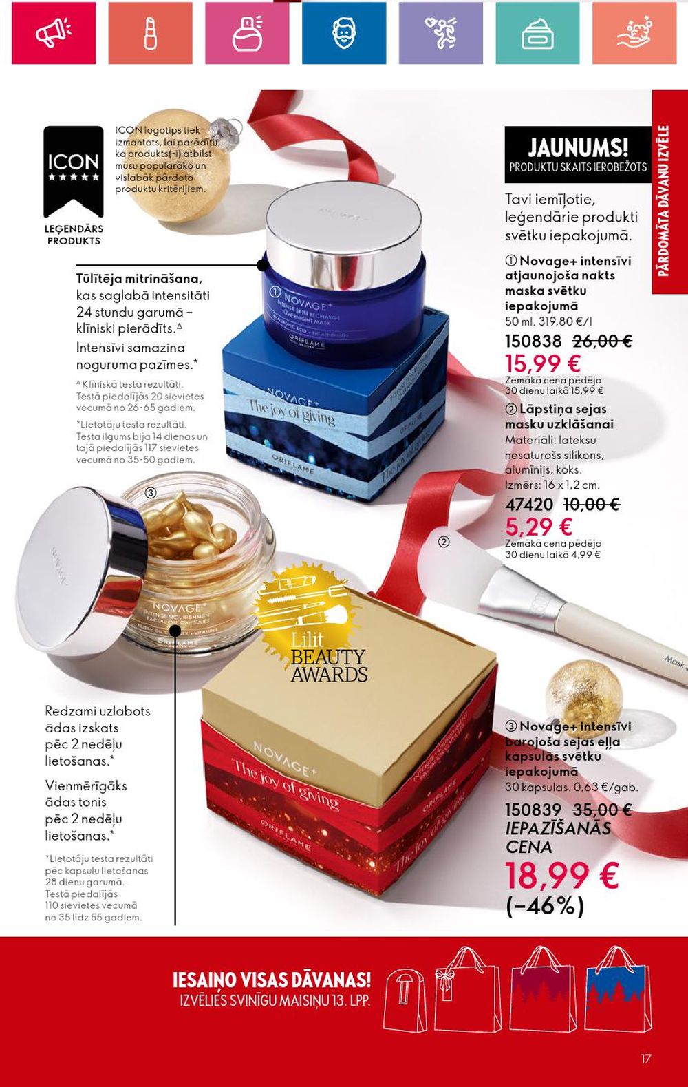 oriflame - ORIFLAME - Katalogs 17 (05 12 2024 - 04 01 2025) - page: 17