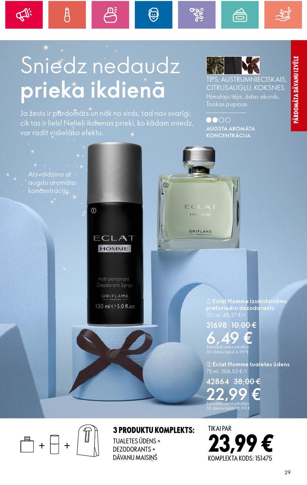 oriflame - ORIFLAME - Katalogs 17 (05 12 2024 - 04 01 2025) - page: 29