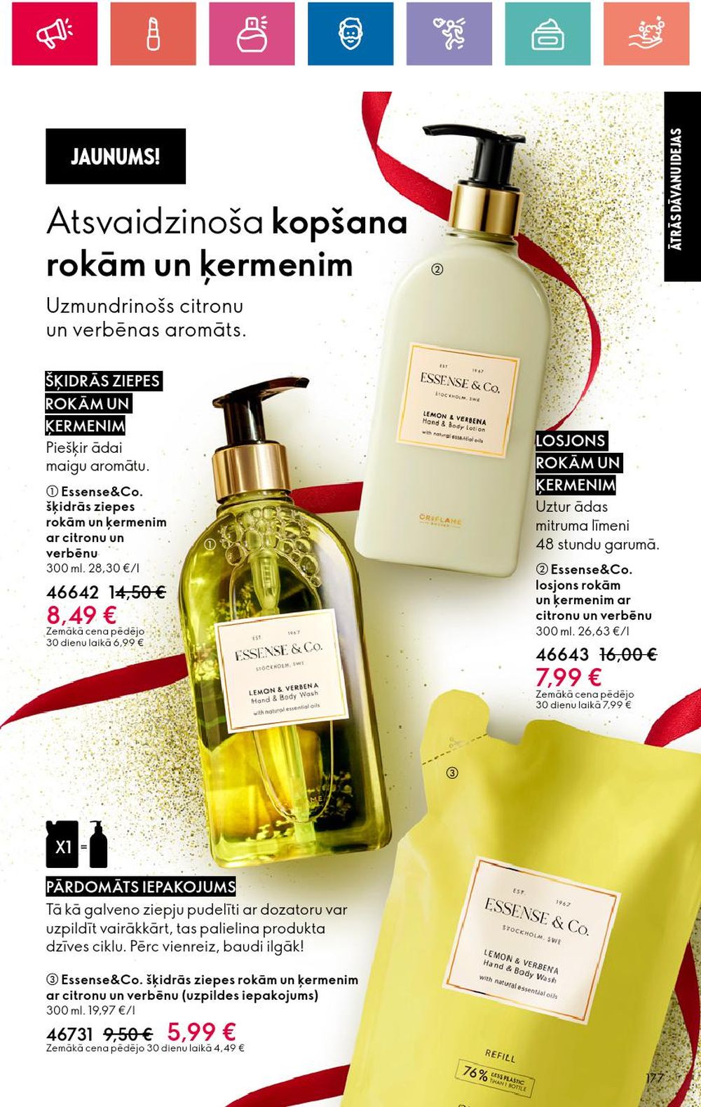 oriflame - ORIFLAME - Katalogs 17 (05 12 2024 - 04 01 2025) - page: 177