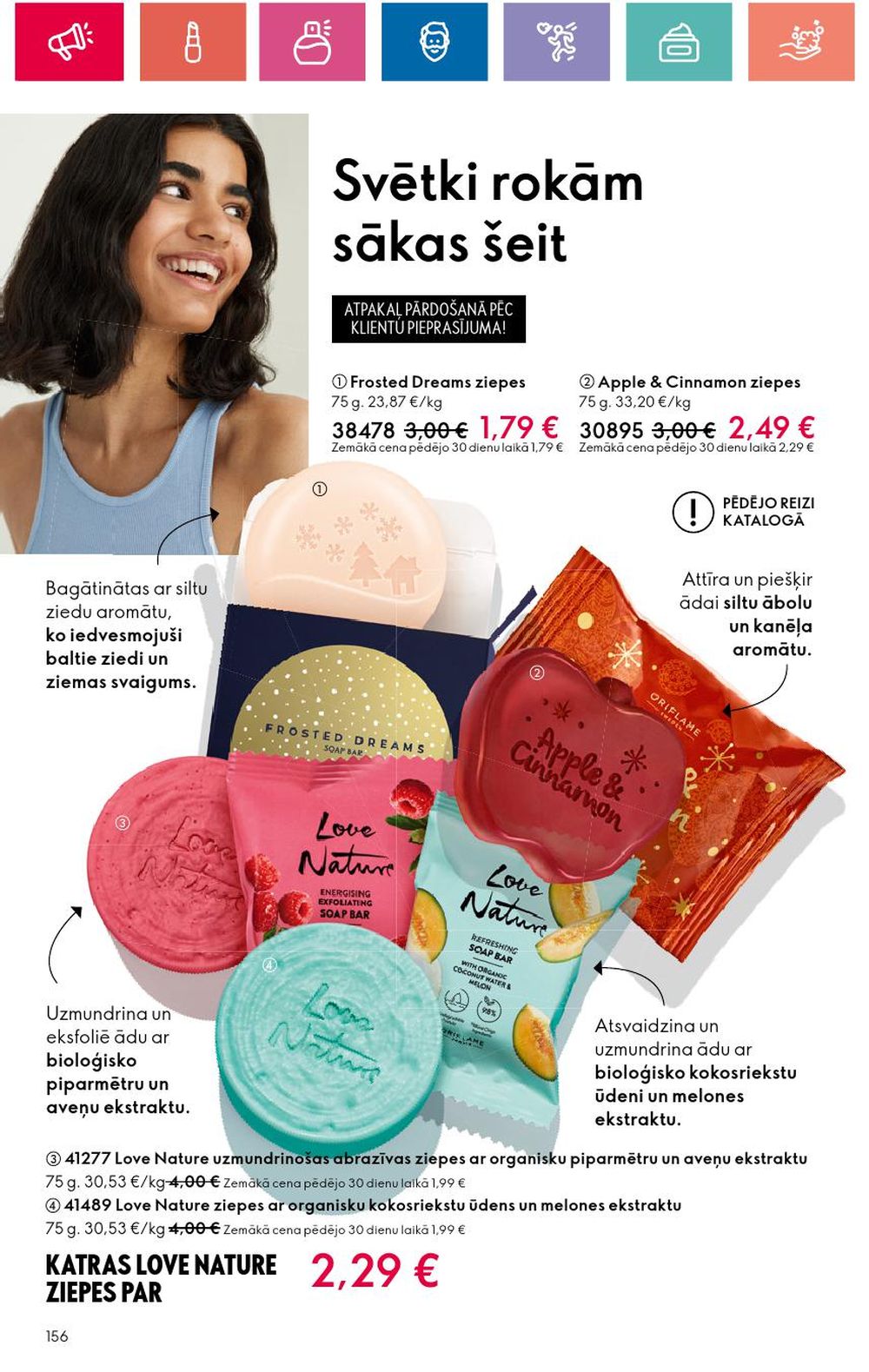 oriflame - ORIFLAME - Katalogs 17 (05 12 2024 - 04 01 2025) - page: 156