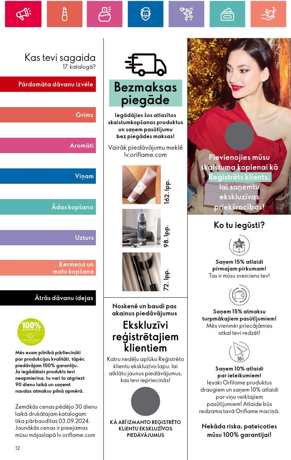 oriflame - ORIFLAME - Katalogs 17 (05 12 2024 - 04 01 2025) - page: 12