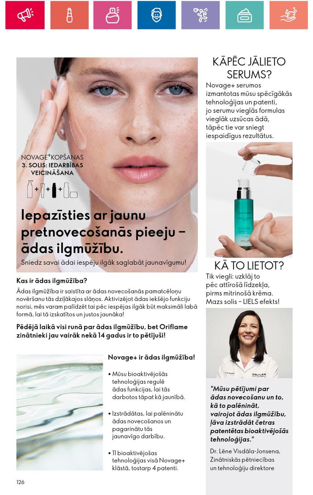 oriflame - ORIFLAME - Katalogs 17 (05 12 2024 - 04 01 2025) - page: 126