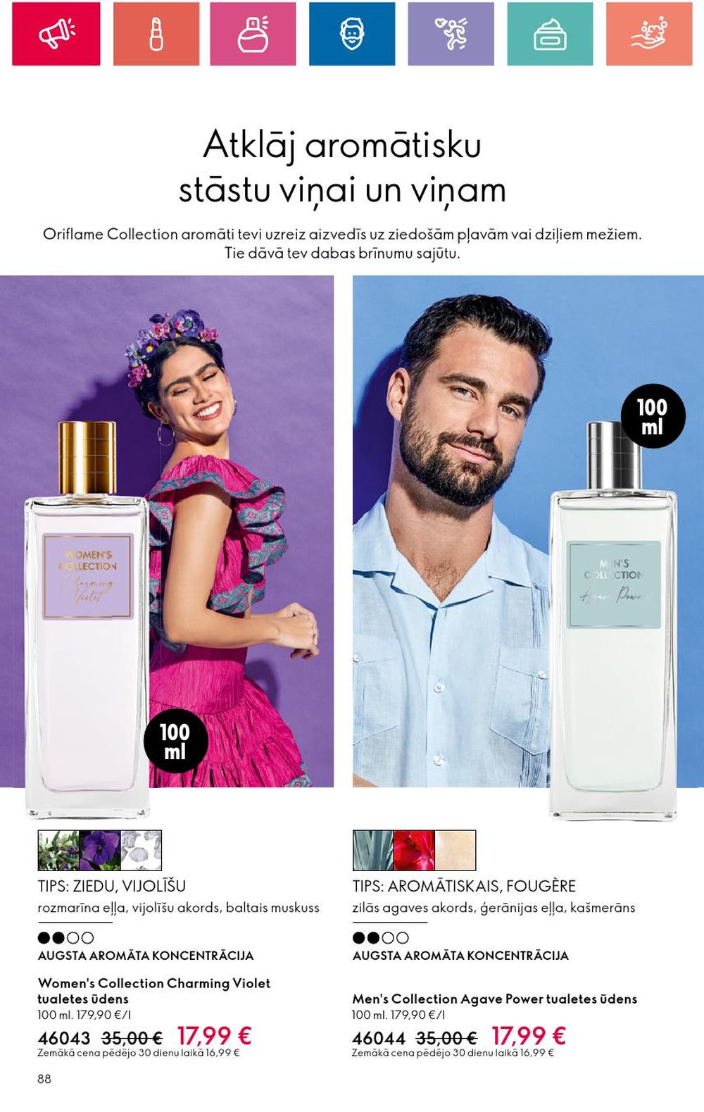 oriflame - ORIFLAME - Katalogs 17 (05 12 2024 - 04 01 2025) - page: 88