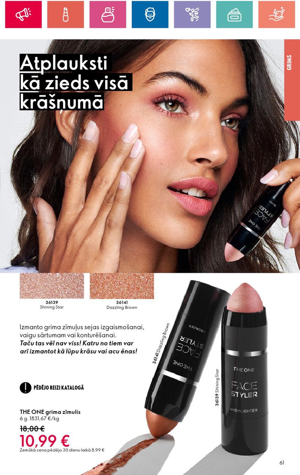 oriflame - ORIFLAME - Katalogs 17 (05 12 2024 - 04 01 2025) - page: 61