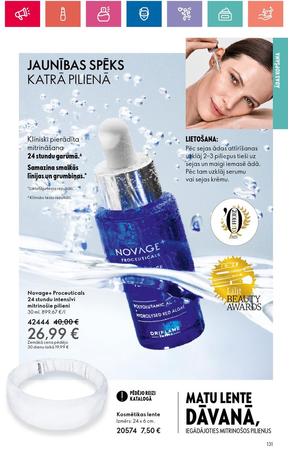 oriflame - ORIFLAME - Katalogs 17 (05 12 2024 - 04 01 2025) - page: 131