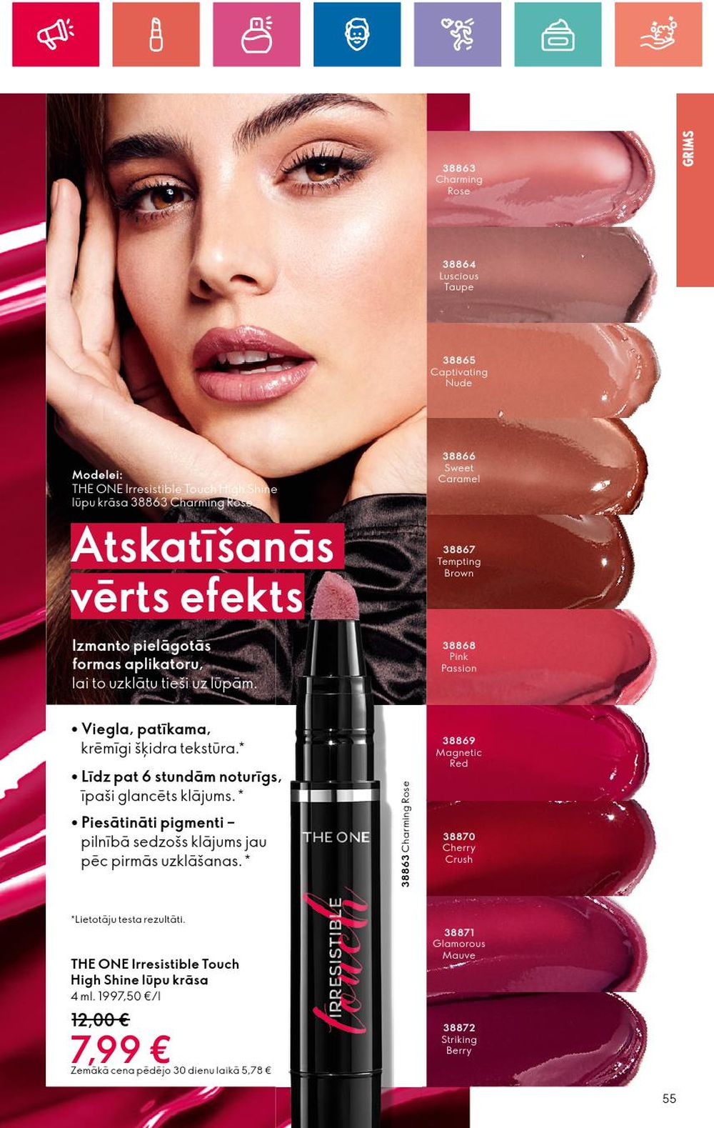 oriflame - ORIFLAME - Katalogs 17 (05 12 2024 - 04 01 2025) - page: 55