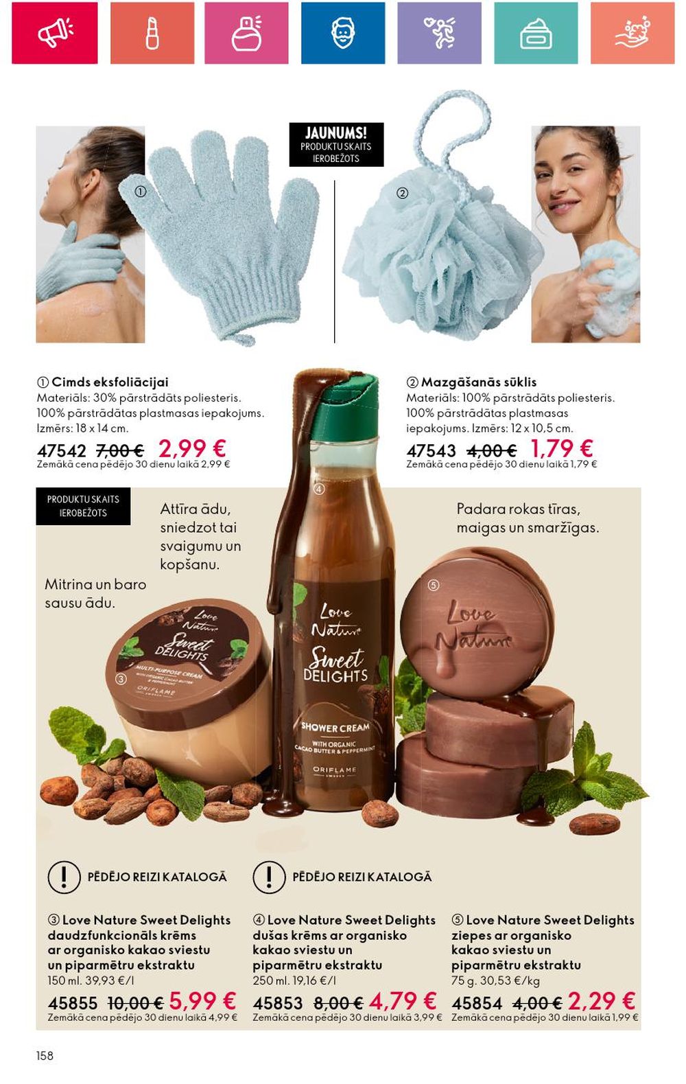 oriflame - ORIFLAME - Katalogs 17 (05 12 2024 - 04 01 2025) - page: 158