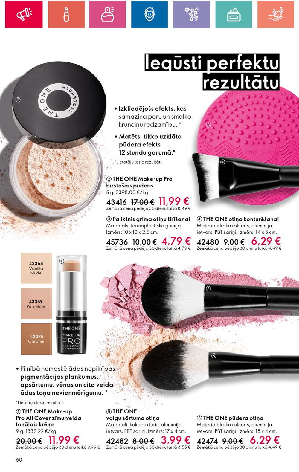 oriflame - ORIFLAME - Katalogs 17 (05 12 2024 - 04 01 2025) - page: 60