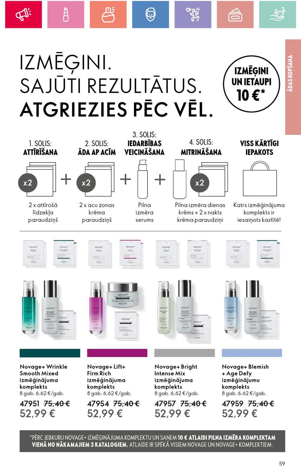 oriflame - ORIFLAME - Katalogs 1 (05 01 2025 - 25 01 2025) - page: 59