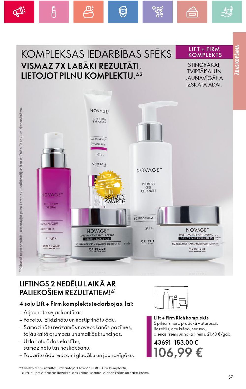 oriflame - ORIFLAME - Katalogs 1 (05 01 2025 - 25 01 2025) - page: 57