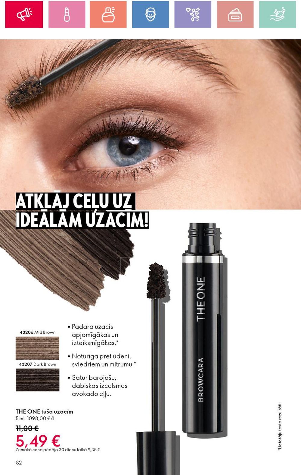 oriflame - ORIFLAME - Katalogs 1 (05 01 2025 - 25 01 2025) - page: 82