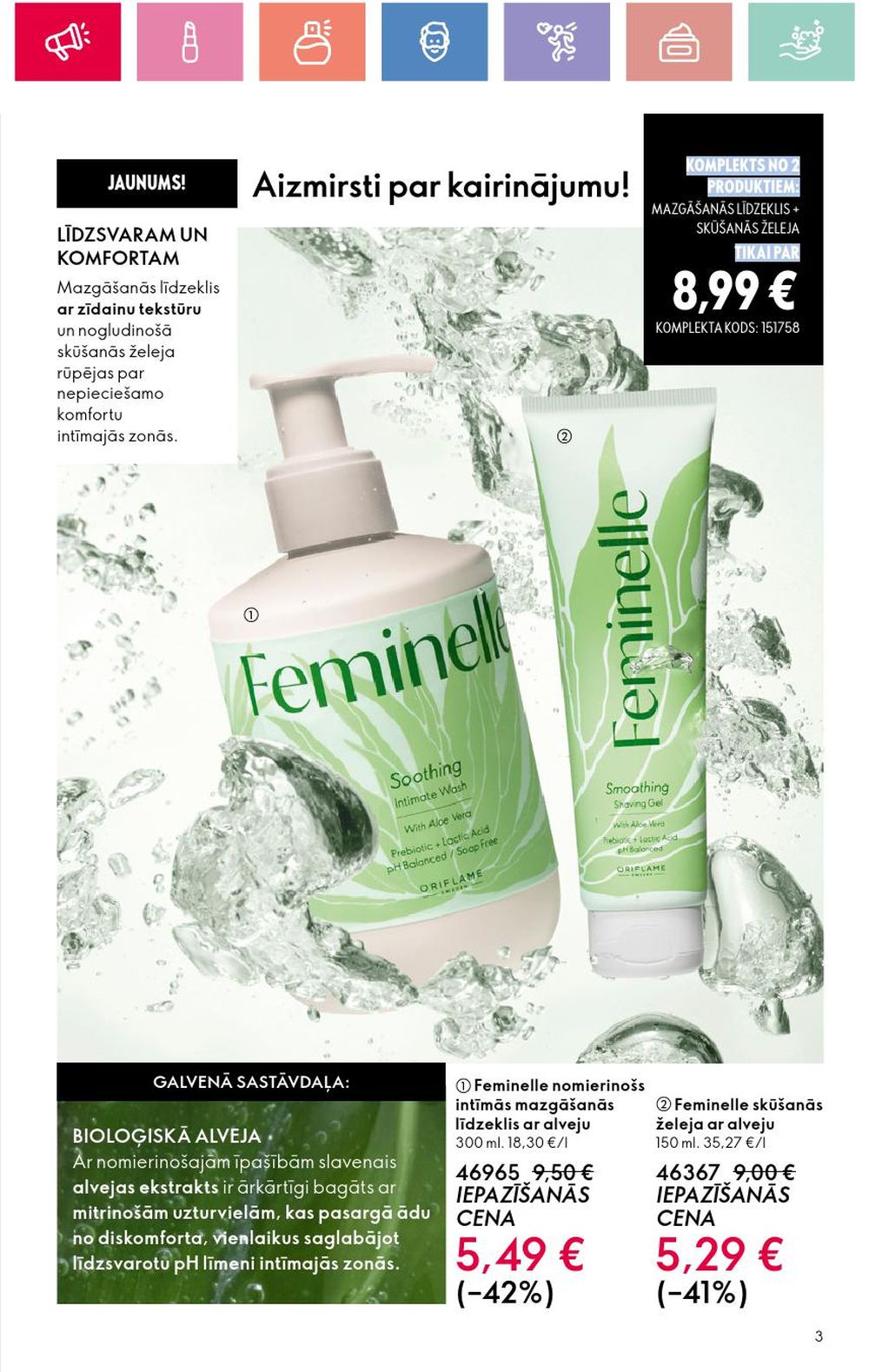 oriflame - ORIFLAME - Katalogs 1 (05 01 2025 - 25 01 2025) - page: 3