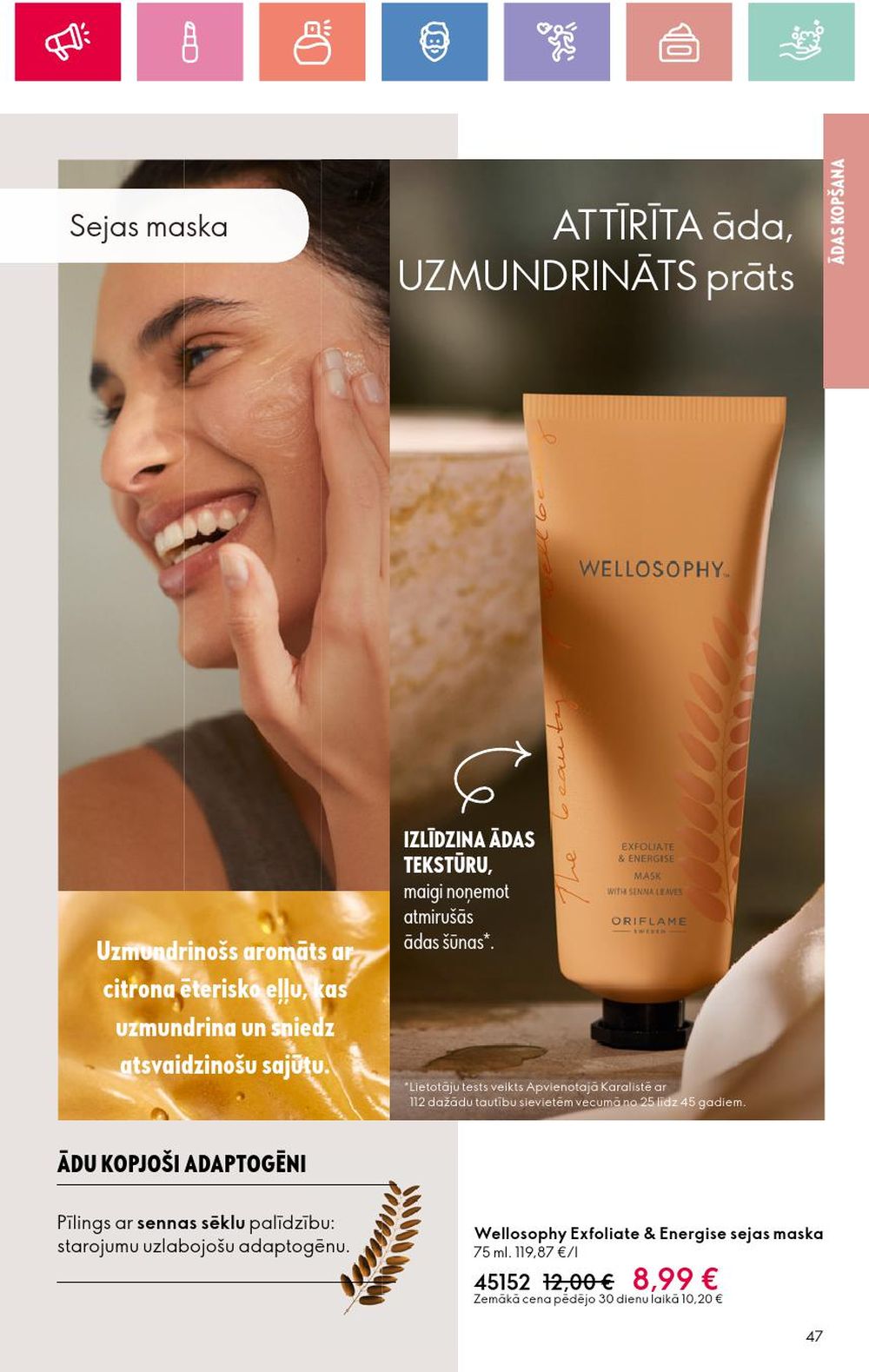 oriflame - ORIFLAME - Katalogs 1 (05 01 2025 - 25 01 2025) - page: 47