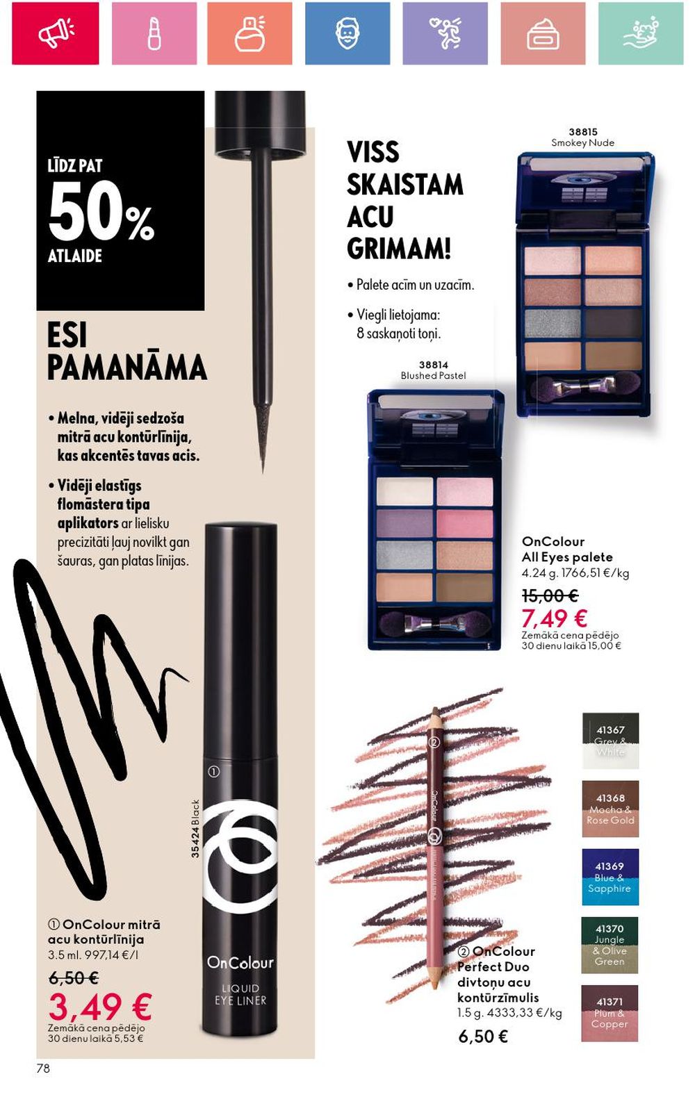 oriflame - ORIFLAME - Katalogs 1 (05 01 2025 - 25 01 2025) - page: 78