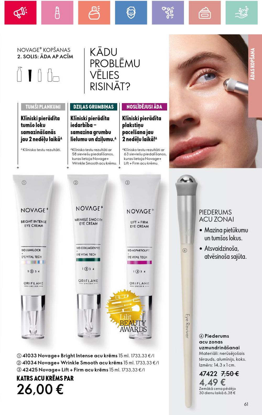 oriflame - ORIFLAME - Katalogs 1 (05 01 2025 - 25 01 2025) - page: 61