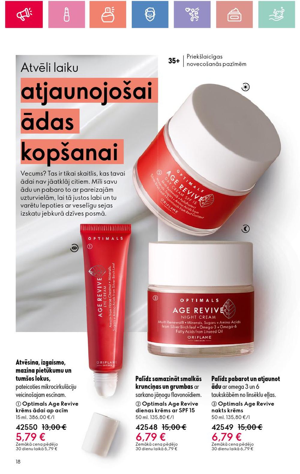 oriflame - ORIFLAME - Katalogs 1 (05 01 2025 - 25 01 2025) - page: 18