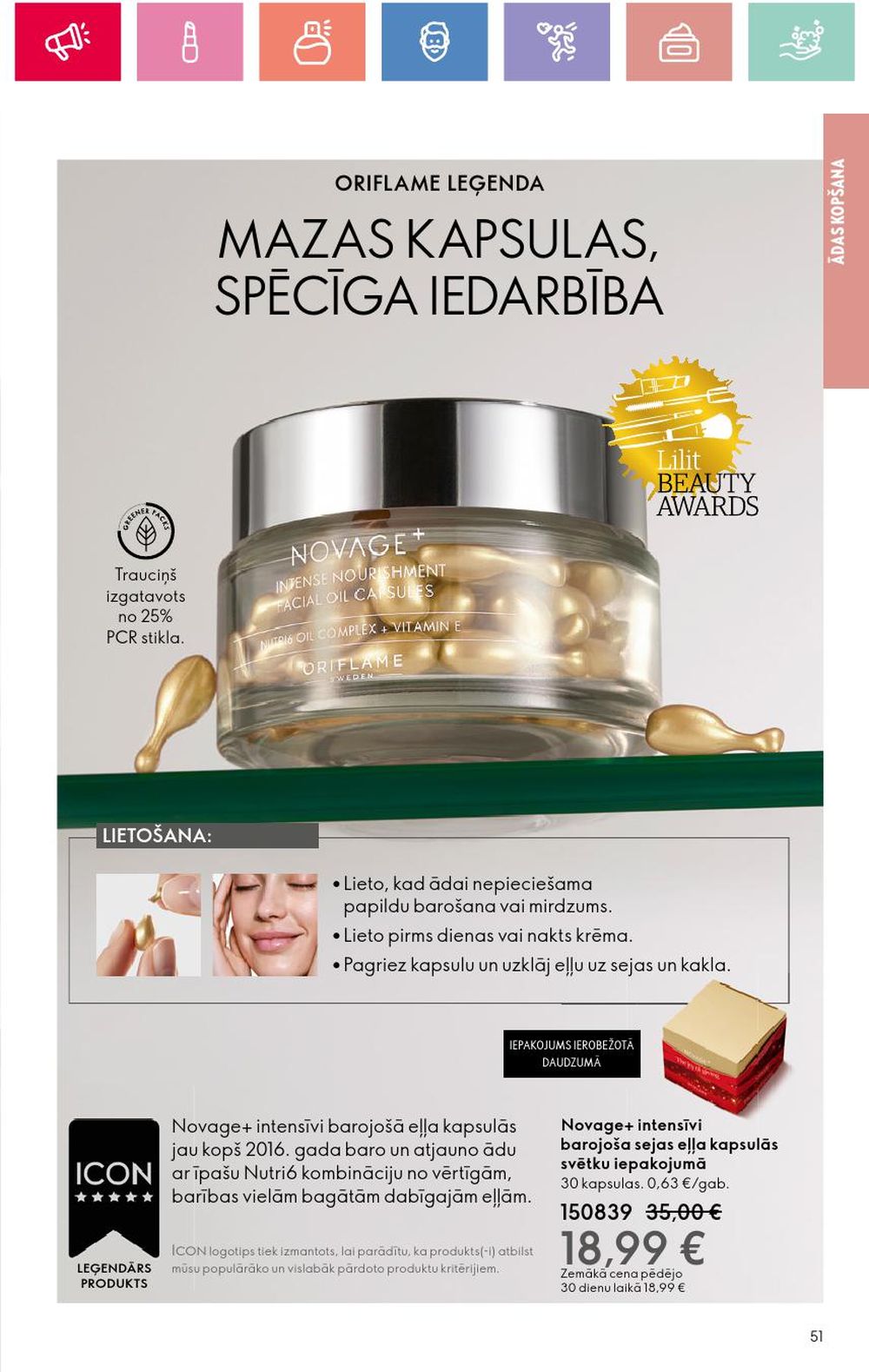 oriflame - ORIFLAME - Katalogs 1 (05 01 2025 - 25 01 2025) - page: 51