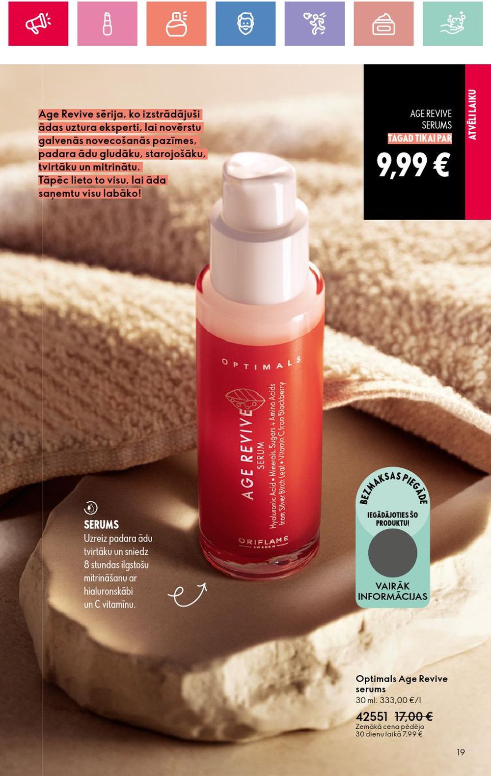 oriflame - ORIFLAME - Katalogs 1 (05 01 2025 - 25 01 2025) - page: 19