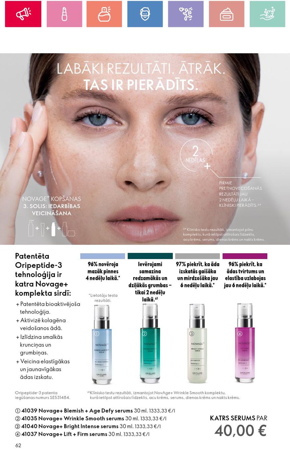 oriflame - ORIFLAME - Katalogs 1 (05 01 2025 - 25 01 2025) - page: 62