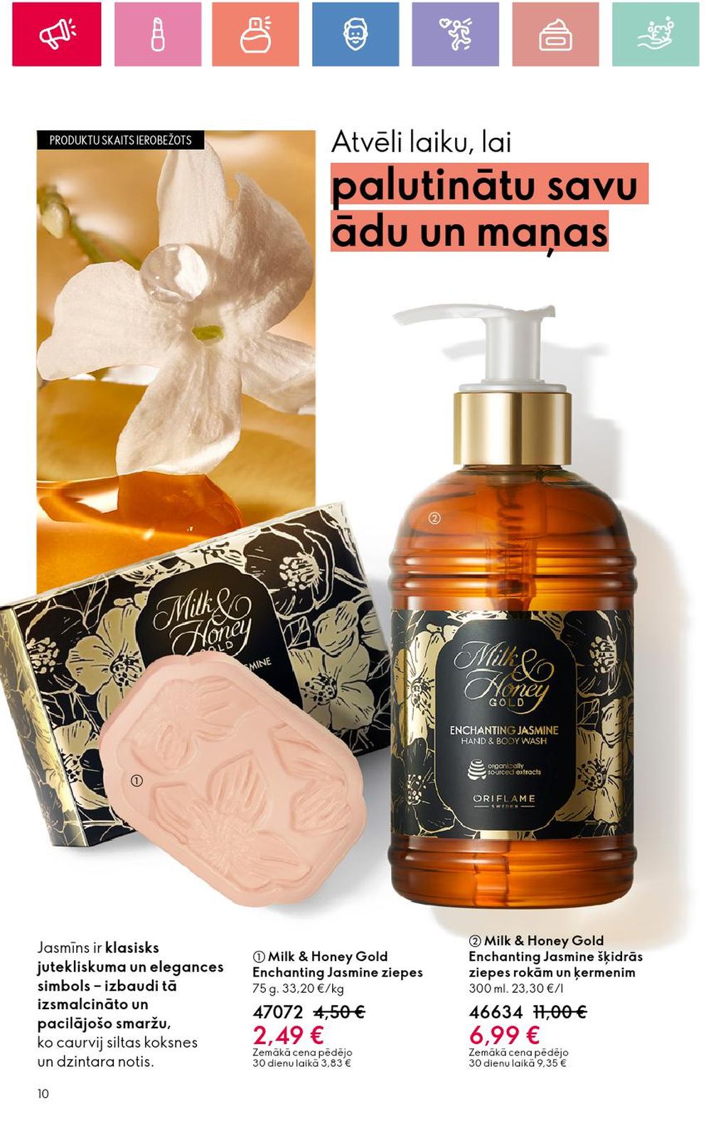 oriflame - ORIFLAME - Katalogs 1 (05 01 2025 - 25 01 2025) - page: 10