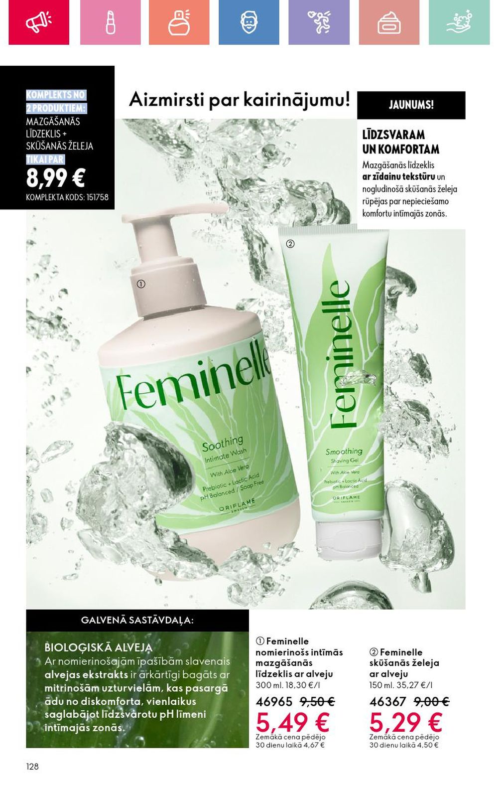 oriflame - ORIFLAME - Katalogs 2 (26 01 2025 - 15 02 2025) - page: 128