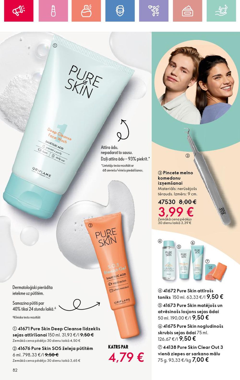 oriflame - ORIFLAME - Katalogs 2 (26 01 2025 - 15 02 2025) - page: 82