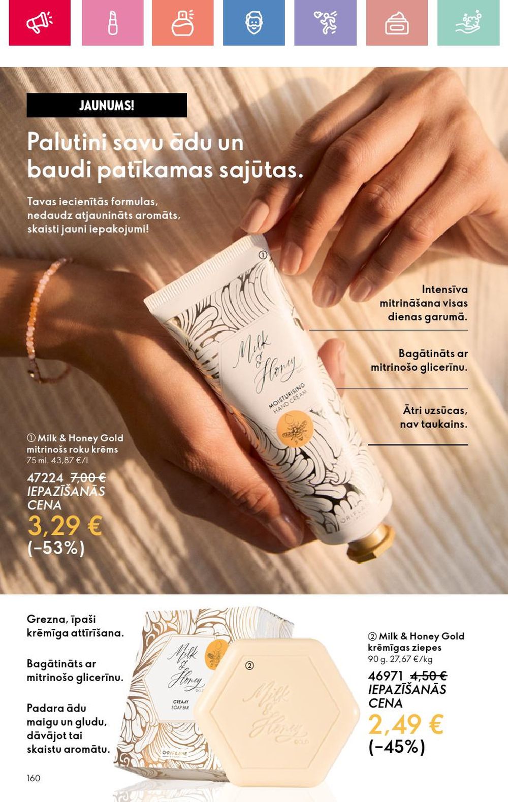 oriflame - ORIFLAME - Katalogs 2 (26 01 2025 - 15 02 2025) - page: 160