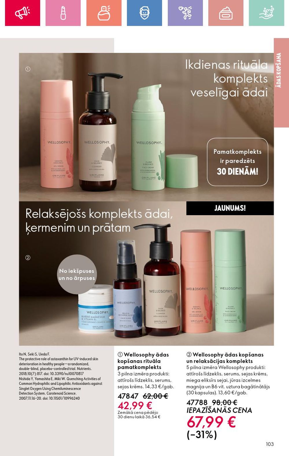 oriflame - ORIFLAME - Katalogs 2 (26 01 2025 - 15 02 2025) - page: 103