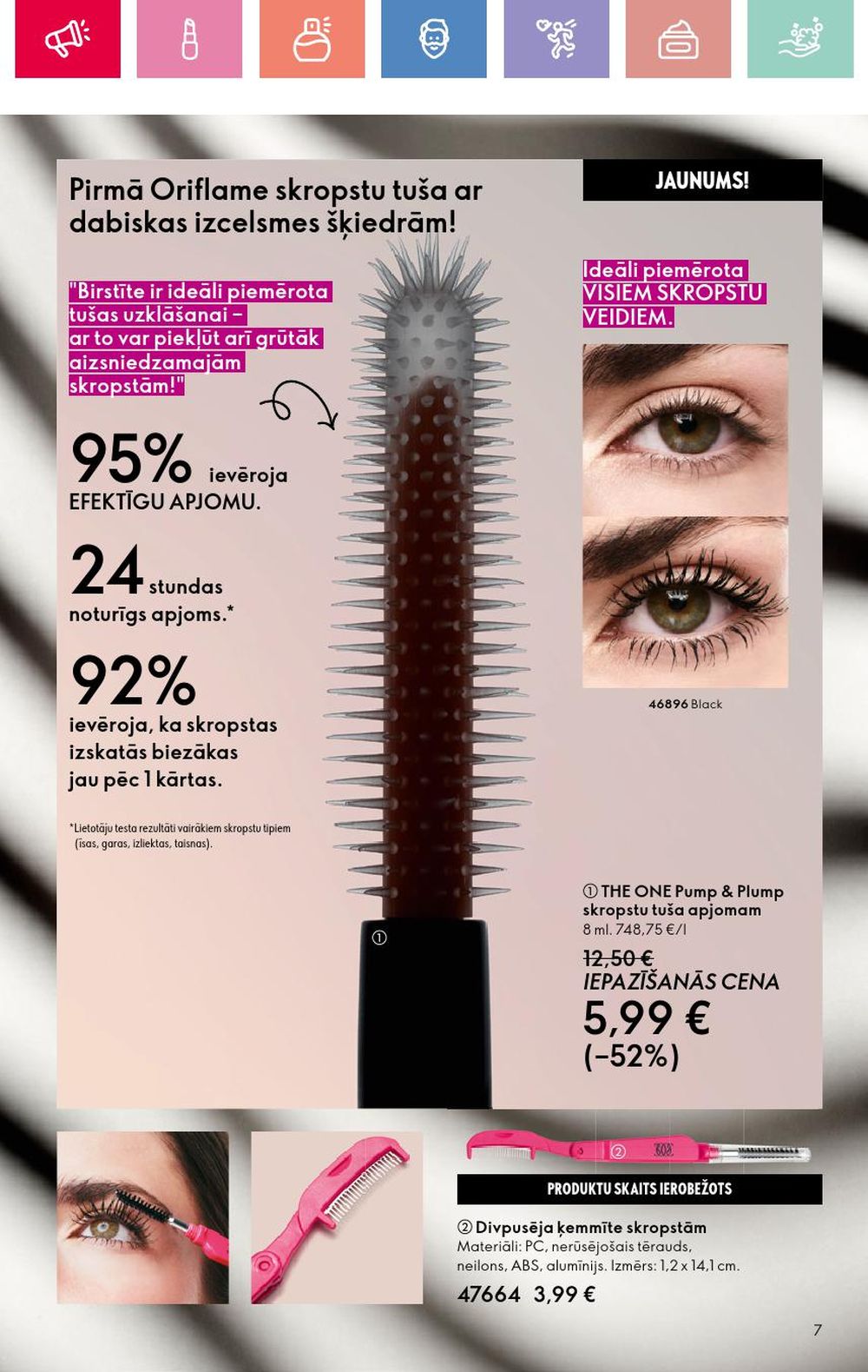 oriflame - ORIFLAME - Katalogs 2 (26 01 2025 - 15 02 2025) - page: 7