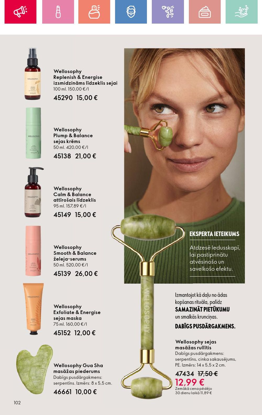 oriflame - ORIFLAME - Katalogs 2 (26 01 2025 - 15 02 2025) - page: 102