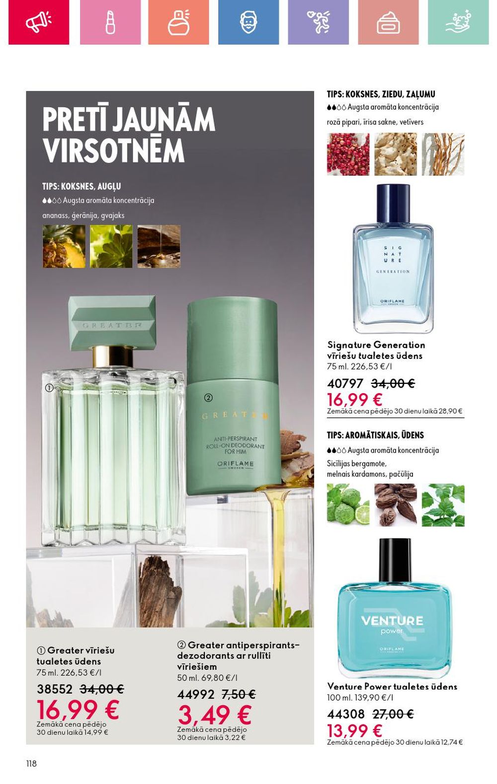 oriflame - ORIFLAME - Katalogs 2 (26 01 2025 - 15 02 2025) - page: 118