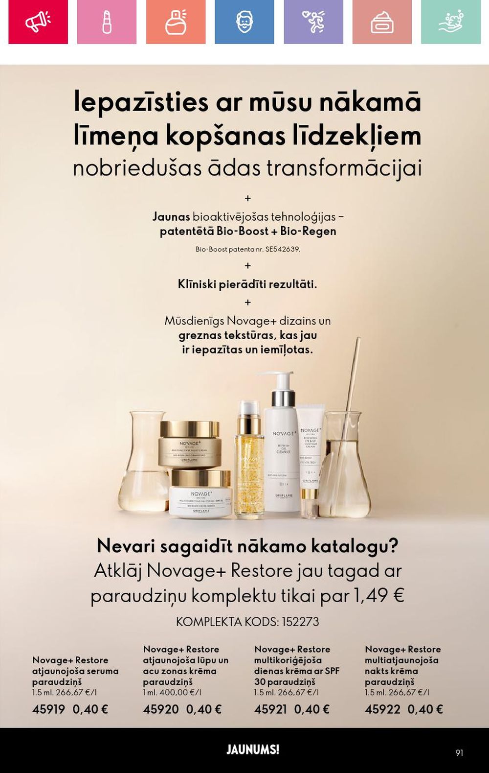 oriflame - ORIFLAME - Katalogs 2 (26 01 2025 - 15 02 2025) - page: 91