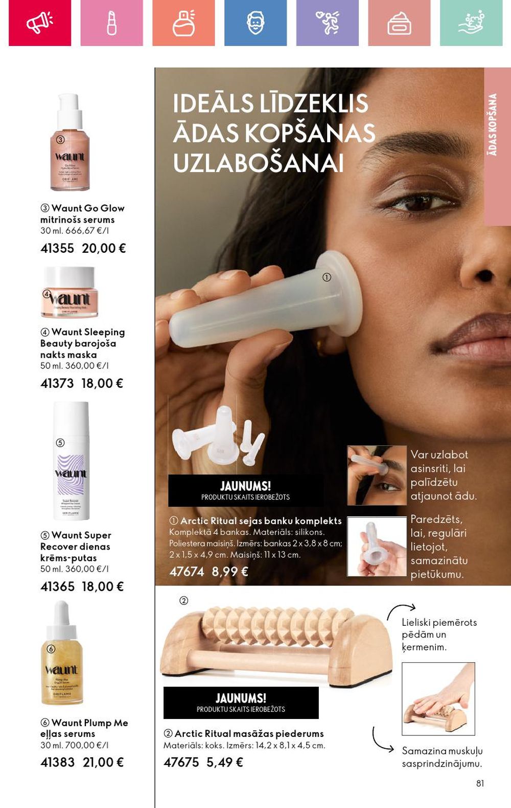 oriflame - ORIFLAME - Katalogs 2 (26 01 2025 - 15 02 2025) - page: 81