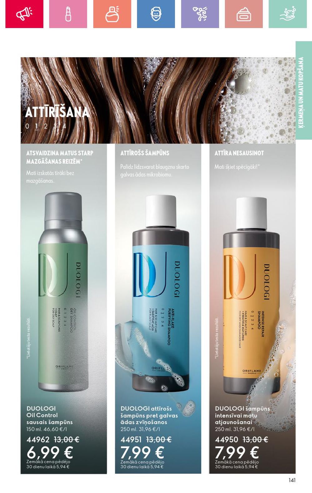 oriflame - ORIFLAME - Katalogs 2 (26 01 2025 - 15 02 2025) - page: 141