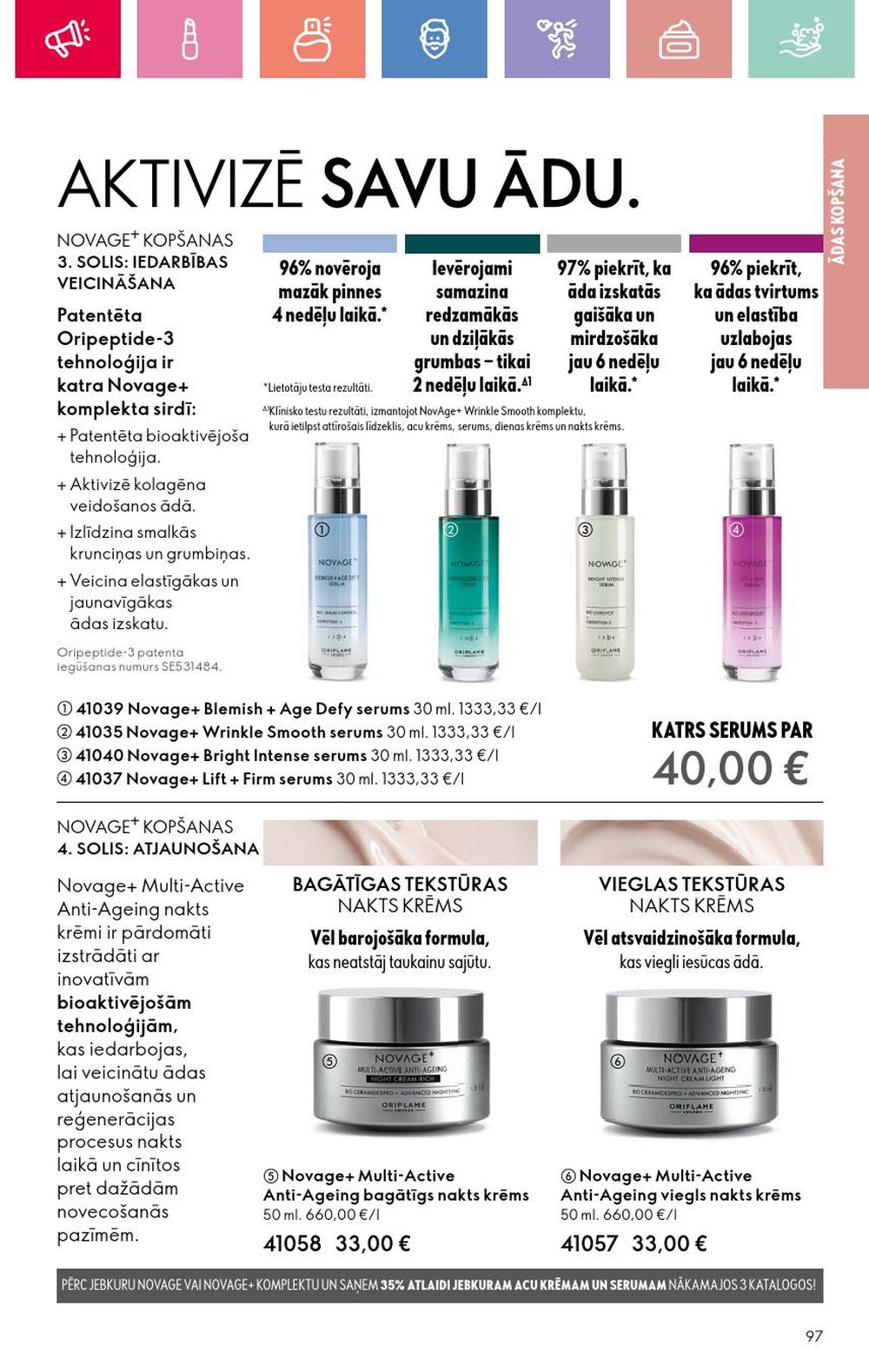 oriflame - ORIFLAME - Katalogs 2 (26 01 2025 - 15 02 2025) - page: 97