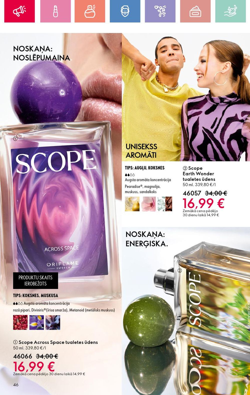 oriflame - ORIFLAME - Katalogs 2 (26 01 2025 - 15 02 2025) - page: 46