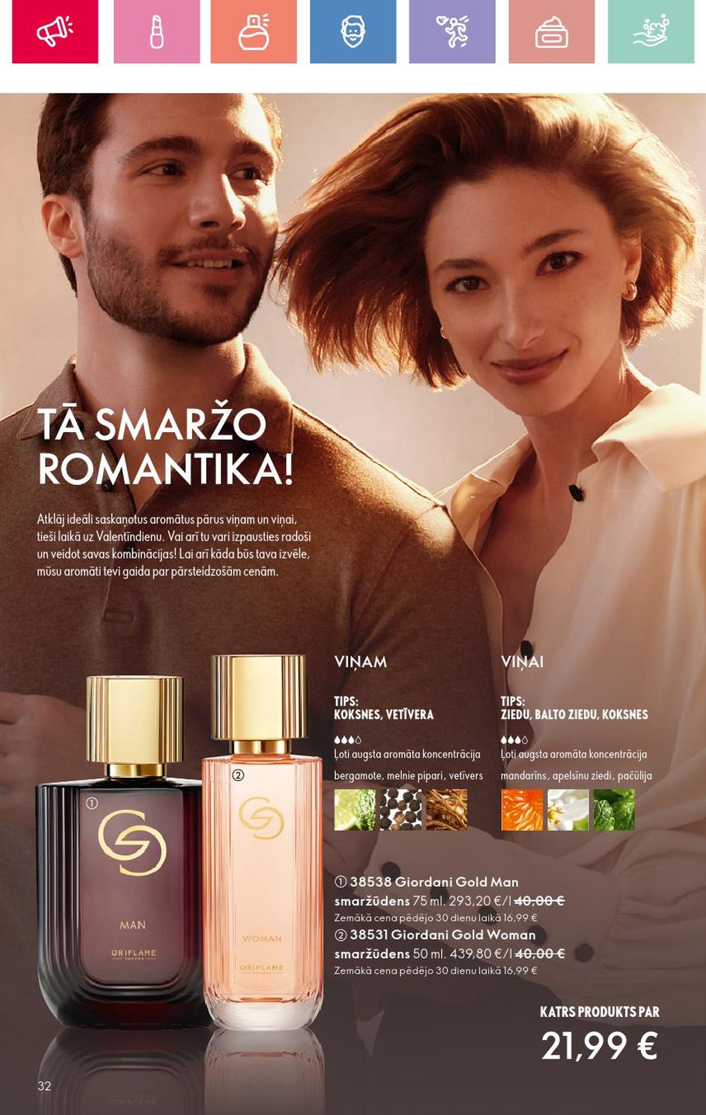 oriflame - ORIFLAME - Katalogs 2 (26 01 2025 - 15 02 2025) - page: 32