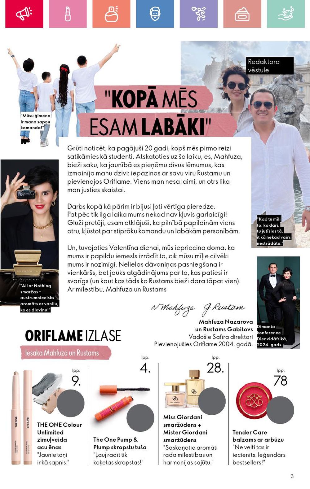 oriflame - ORIFLAME - Katalogs 2 (26 01 2025 - 15 02 2025) - page: 3