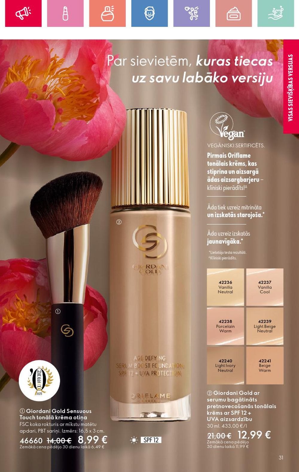 oriflame - ORIFLAME - Katalogs 3 (16 02 2025 - 08 03 2025) - page: 31