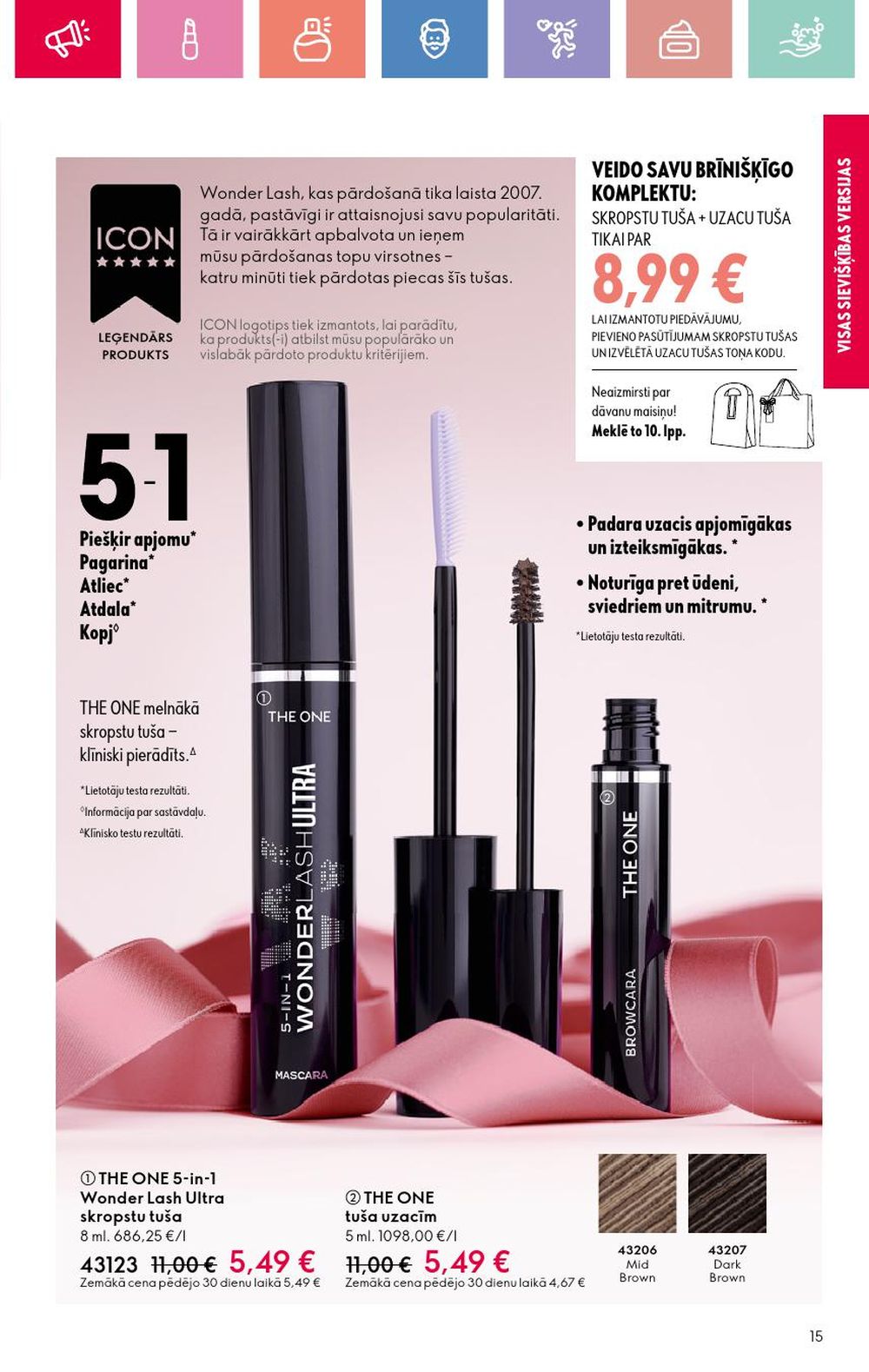 oriflame - ORIFLAME - Katalogs 3 (16 02 2025 - 08 03 2025) - page: 15